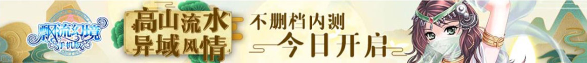 淮北市新闻网